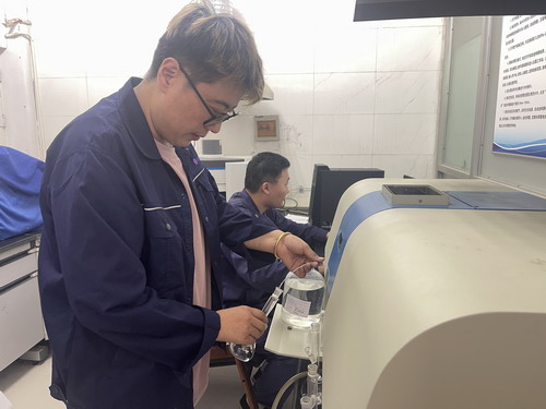 1.化驗(yàn)室-小報用