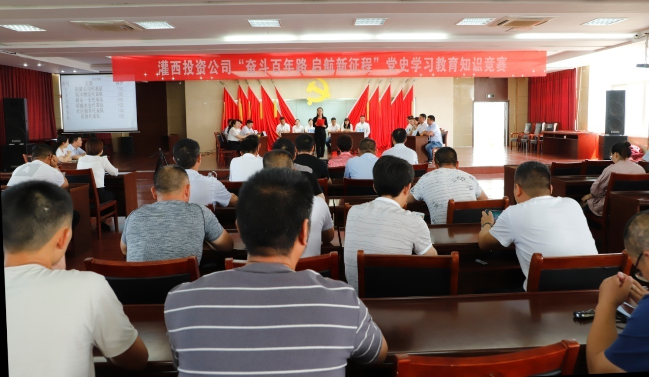 五彩課堂1.png 五彩課堂1.png